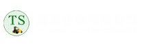 題陞企業有限公司